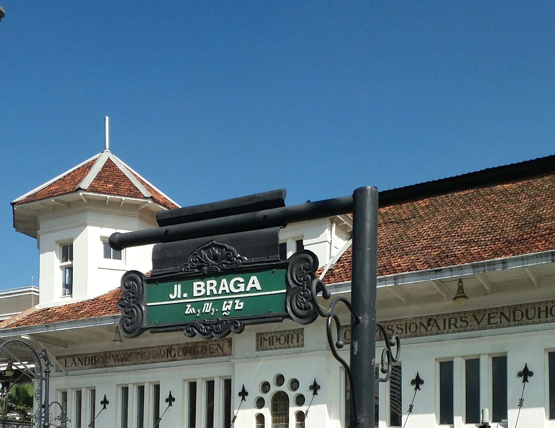 Jalan Braga, salah satu ikon kota Bandung